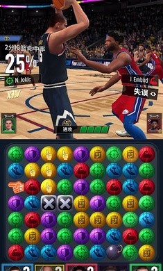 NBA球星