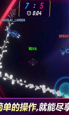 宇宙遨游者中文安卓最新版图片1