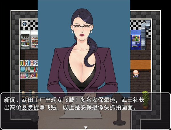 罪恶都市之丧失小镇 v0.7