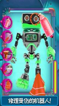 模拟玩具修理店官方最新版