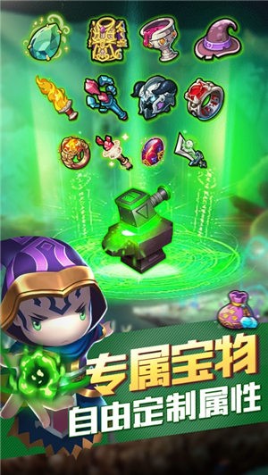 部落崛起M