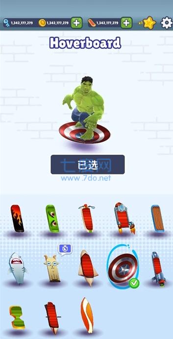 地铁跑酷全明星模组 2.40.0