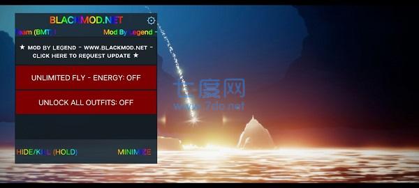 sky光遇(全物品)下载