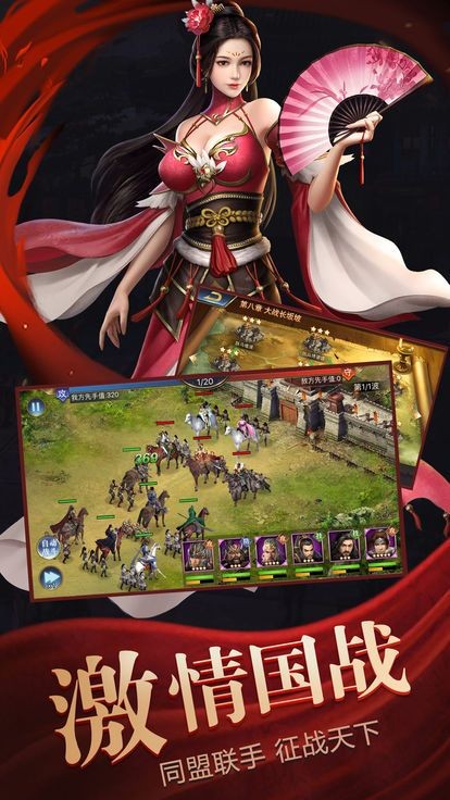 武破三国 2021-04-22 15:51