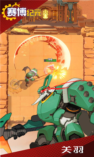 赛博纪元最新解锁版下载 v3.2.1