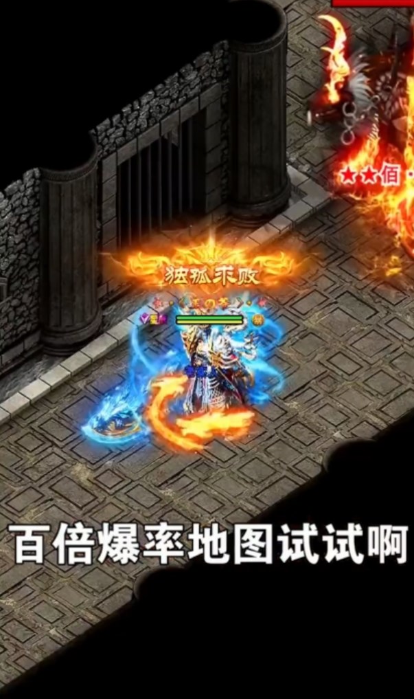 超变快刀手游官方正版  v4.4.4