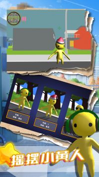 脑洞画线大逃亡 v3.0.5