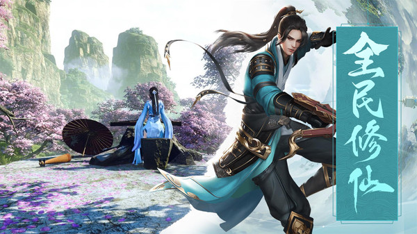 神将降魔至尊大帝手游官方安卓版  v5.0.1