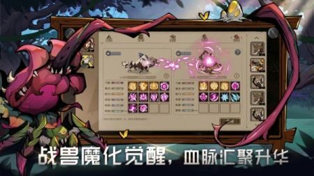 时间之钥官网版 v3.0.5