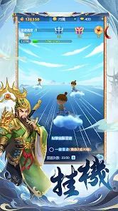 塔防急急令 v3.0.5