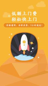 叫我修吧 v2.1.23