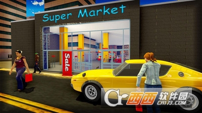 超市收银模拟器 v1.0 安卓版