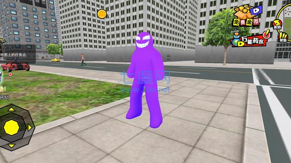 暴走冲冲冲游戏 v1.0.1