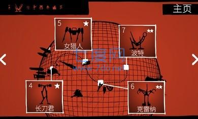 战巡大作战 5.0.1