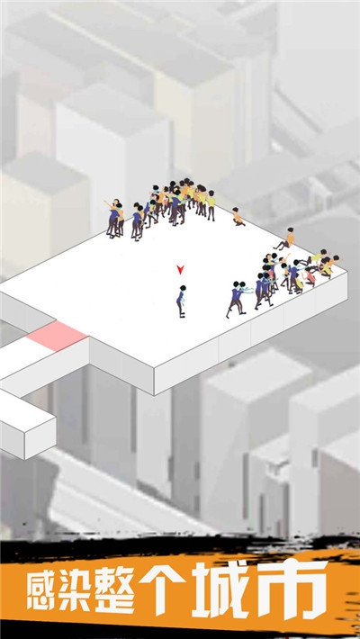 感染僵尸传染末日世界 v1.2.9