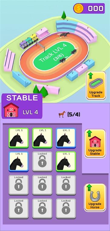 循环经理赛马  v0.1.1