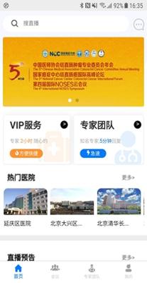 赛因.jpg 赛因.jpg