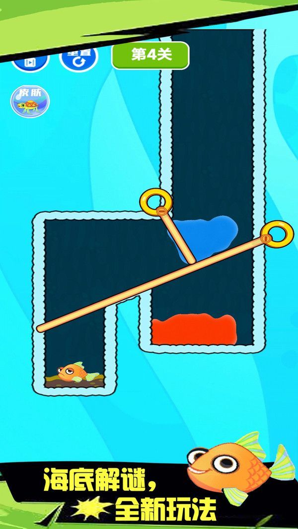 滑水王中王 v1.0.1