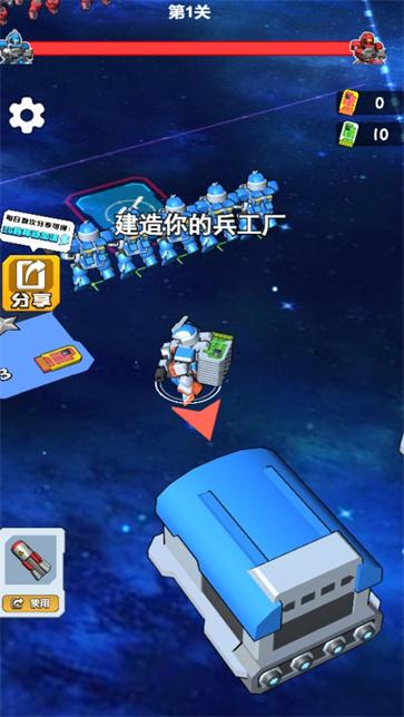 机甲军团对决 需要支持安卓系统5.2以上