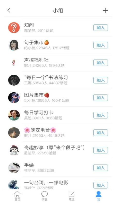 学习资源中心  v1.02