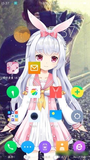 会说话的壁纸 版本:v1.5.0