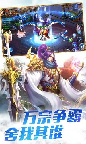 龙门侠客 v50.3.0