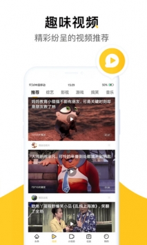 韭黄 v2.0.5