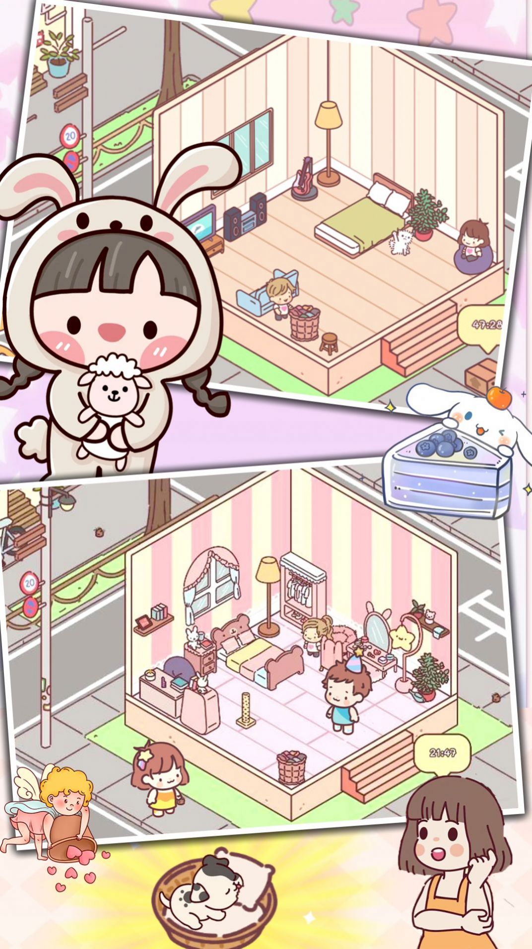 恋爱公寓物语 v1.0