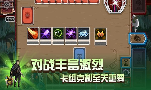 卡牌嘻游中文版 2021-02-25 10:13