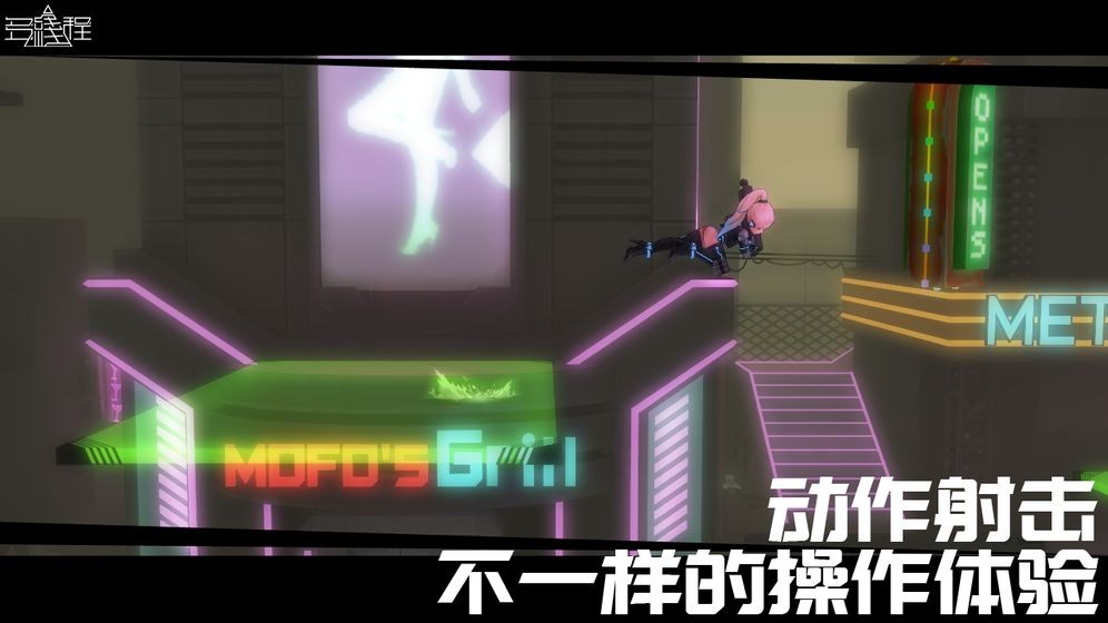 多线程 2019-08-30 16:16