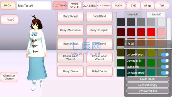 樱花校园模拟器1.039.07 v1.039.07