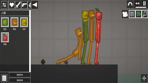 西瓜游乐园2024中文版 v0.5.3