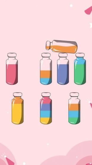 水排序谜题正版 v1.30