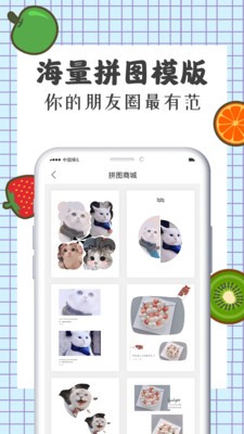 智能微商水印相机 2020-09-24 11:46
