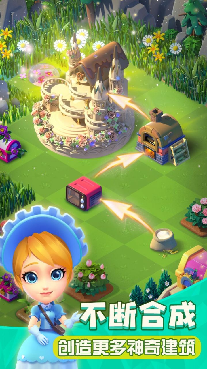 繁盛农场游戏官方安卓版  v5.5.1