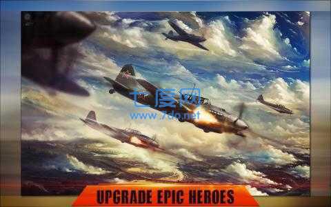 战斗机涡轮空战