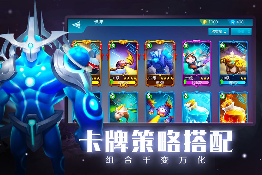 未知世界  v0.3.4