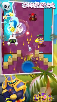 恐怖密室快走 v3.2.5