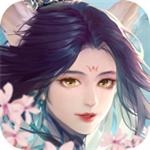 剑仙轩辕志解锁版无限充值