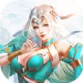 伏妖绘卷手游官网正式版