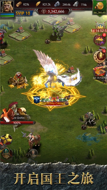 地下城与王国 v1.1.0.1