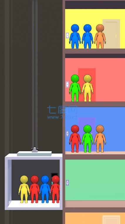 电梯大分派游戏 v1.5.0.0