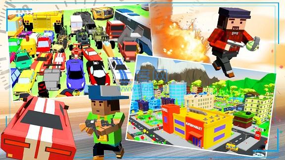 城市枪战吃鸡英雄游戏 v1.0