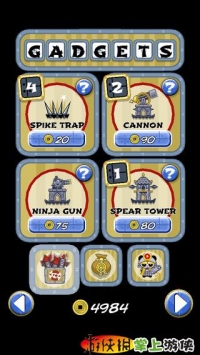 忍者之筏 Ninja Raft