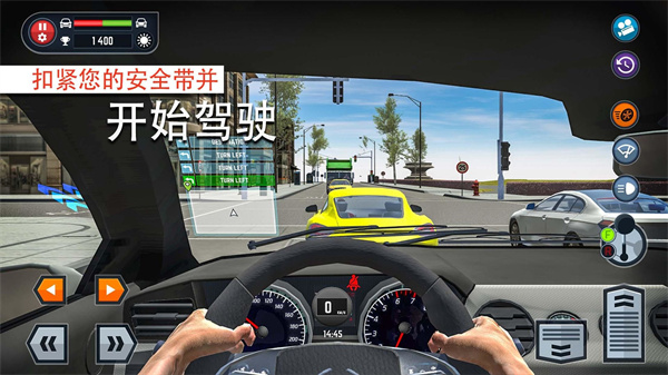 驾校模拟2019无限金币版 v1.5
