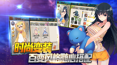 泰洛尔颂歌 v3.0.5