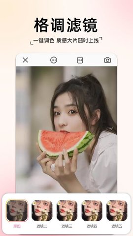 指尖拍同款相机 v1.1