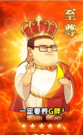 动漫全明星 v4.2.7