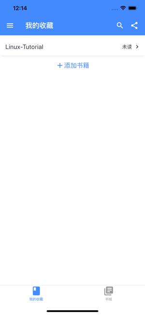 极特阅读 2020-05-06 11:26