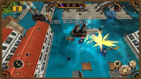 海兵大作战 v1.0